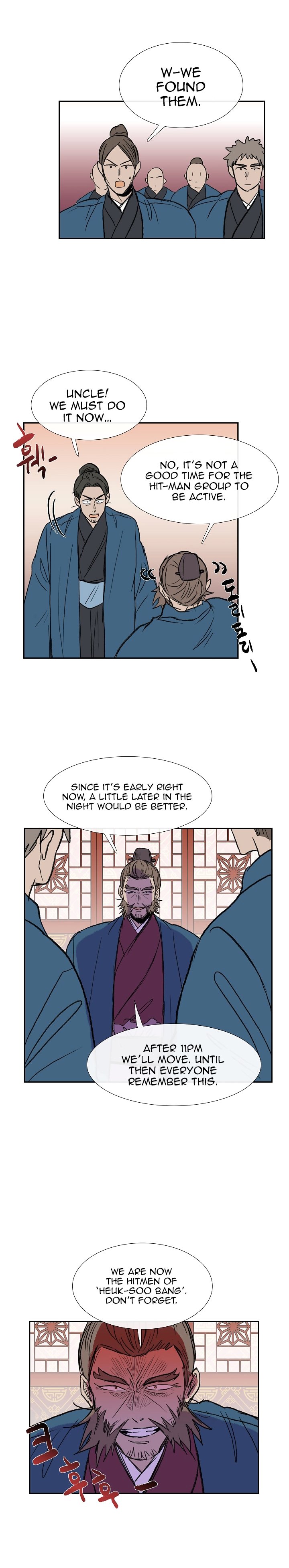 The Scholar's Reincarnation Chapter 65 14